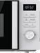 Мікрохвильова піч Gorenje, 20л, електр. керув., 800Вт, дисплей, білий MO20A3WH фото 8