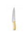 Нож HACCP для птицы, желтый, 240 мм 842737 Hendi PP (Polypropylene);Stainless steel 842737 фото 1