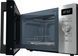 Микроволновая печь Gorenje, 20л, электр. рул., 800Вт, гриль, дисплей, 11 программ, нерж MO20A4XH фото 6