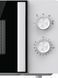 Микроволновая печь Gorenje, 17л, мех. управляющий, 700Вт, дисплей, белый MO17E1WH фото 8