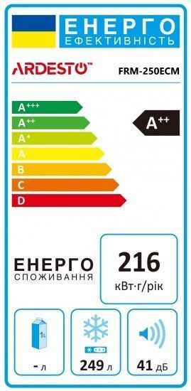 Морозильный сундук ARDESTO, 249л, А++, ST, инв., дисплей наруж., режим холодильника, белый FRM-250ECM фото