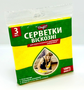 Серветка універсальна віскозна 3х шт 30х36 см 90г/м2 014041 фото