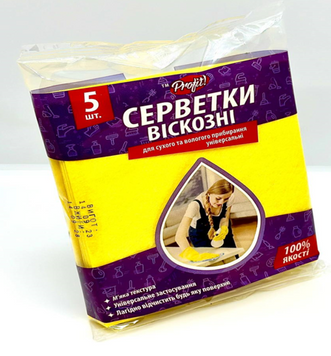 Серветка універсальна віскозна 5ти шт 30х36 см 90г/м2 014042 фото