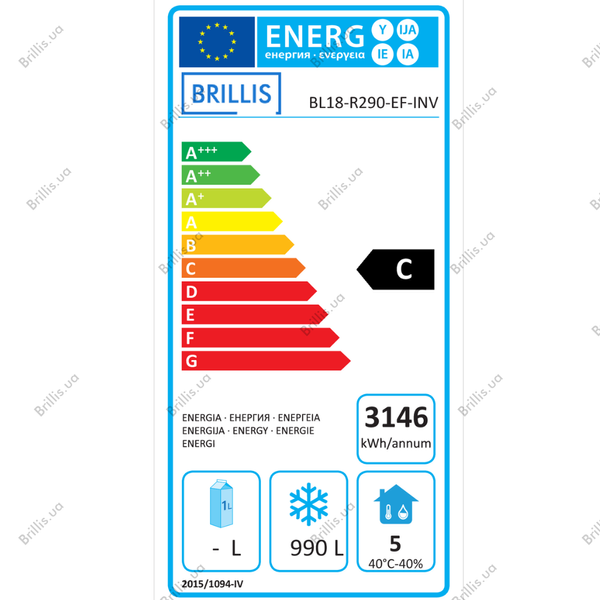 Морозильна шафа енергозберігаюча BRILLIS BL18-LED-R290-EF-INV BL18INV фото