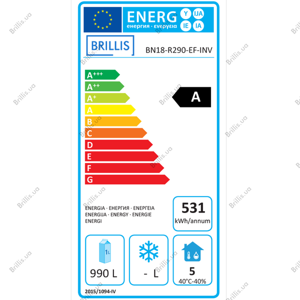 Холодильный шкаф энергосберегающий BRILLIS BN18-LED-R290-EF-INV BN18INV фото