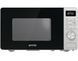 Микроволновая печь Gorenje, 20л, электр. упр., 800Вт, дисплей, нерж. MO20A3X фото 1