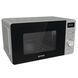 Микроволновая печь Gorenje, 20л, электр. упр., 800Вт, дисплей, нерж. MO20A3X фото 3