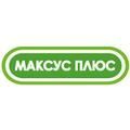 МАКСУС ПЛЮС